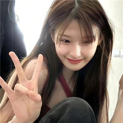 谨慎