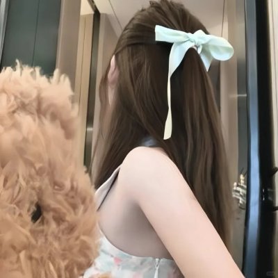爱与时尚