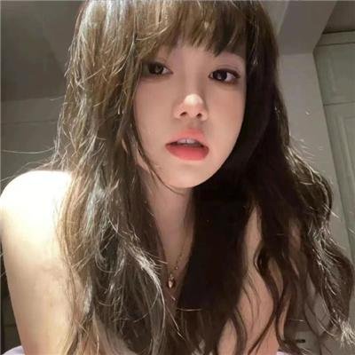 大咸湿