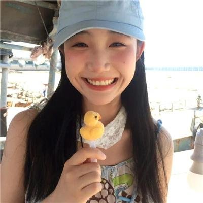 爱慕